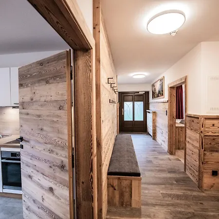 Astenhof Familie Hummel アパート *